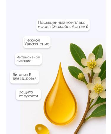 Bondy Oil gloss for lip with sparkles moisturizing balm - Buy Online on GoSupps.com