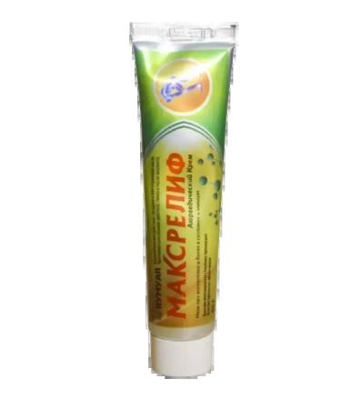 AZHAR joint ointment from knee pain - Buy Online on GoSupps.com