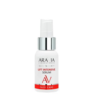 Sergerico Aravia Laboratories Faces Lifting Complex 30ml - Buy Online on GoSupps.com