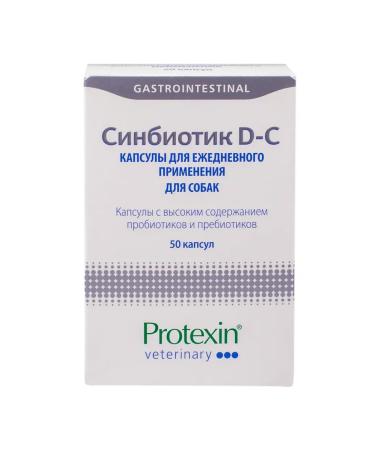 Protein Sinbiotic 50 D-s dog capsules - Buy Online on GoSupps.com
