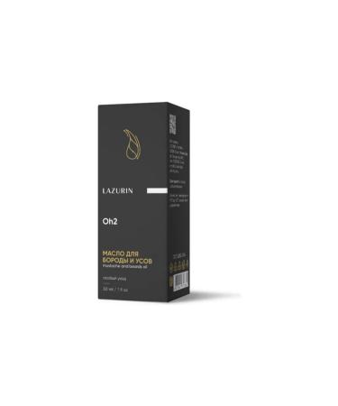 Lazurin Oil for beard and mustache (special care) mH1 - Buy Online on GoSupps.com