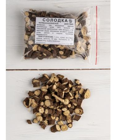 Southern herbalist Solo (root) 100 g