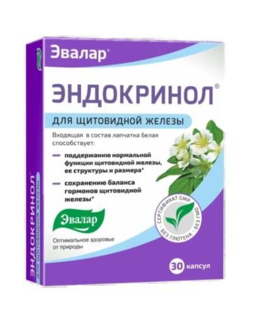 Evalar Endocrinol 30 caps and edogrinol gel 50 ml -1 un - Buy Online on GoSupps.com