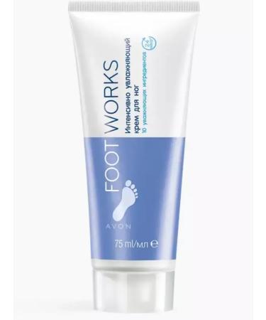 AVON Intensively moisturizer for legs 75 ml