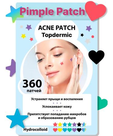 Topdermic Pimple Patcn patch patches