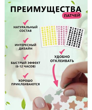 Topdermic Pimple Patcn patch patches - Buy Online on GoSupps.com