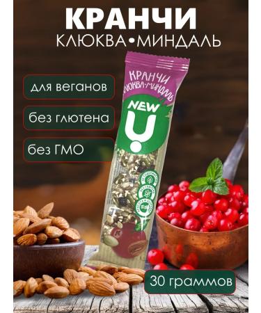 Proper Nutrition PP Kranch+Batonchiki10 pcs - Buy Online on GoSupps.com