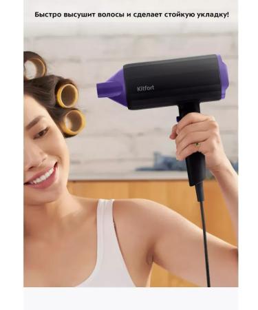 PHILIPS Hair hairy KT-3259 - Buy Online on GoSupps.com