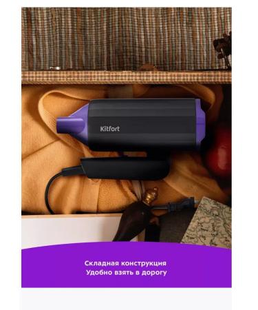 PHILIPS Hair hairy KT-3259 - Buy Online on GoSupps.com