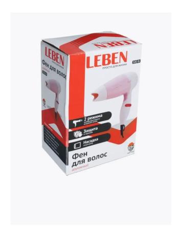 PHILIPS Leben hair hair dryer 500W - Buy Online on GoSupps.com