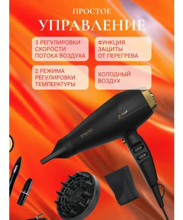 Philips Feng iParah P-340 - Buy Online on GoSupps.com