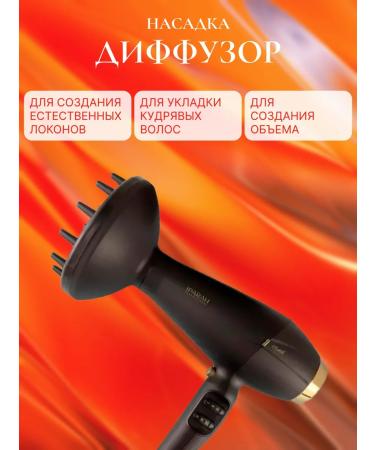 Philips Feng iParah P-340 - Buy Online on GoSupps.com