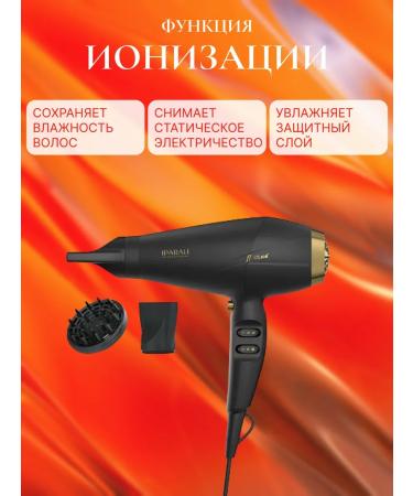 Philips Feng iParah P-340 - Buy Online on GoSupps.com