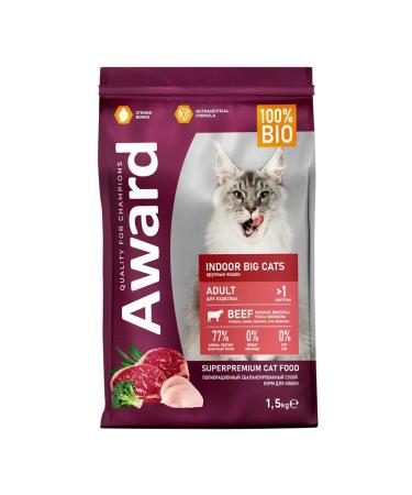 AWARD Dry food 1.5 kg for large adult cats with beef - Buy Online on GoSupps.com