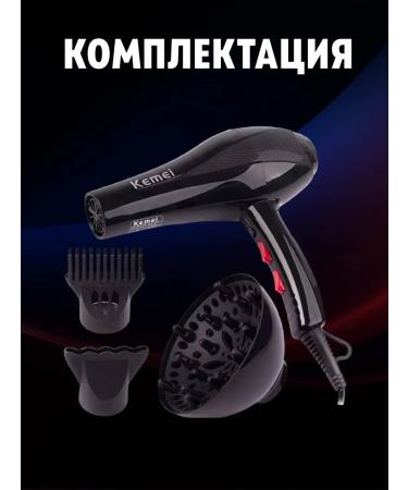 Oppo Hair hame Kemei KM-8892 - Buy Online on GoSupps.com