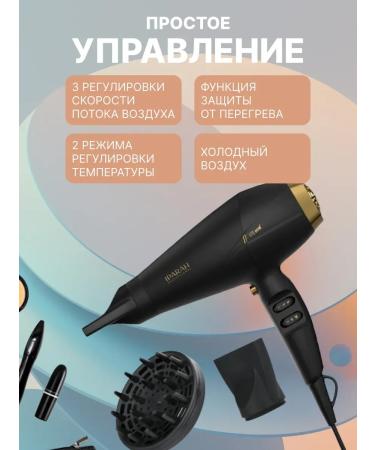 Oppo Hair dryer IPARAH P-340 - Buy Online on GoSupps.com