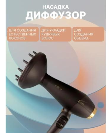 Oppo Hair dryer IPARAH P-340 - Buy Online on GoSupps.com
