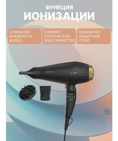Oppo Hair dryer IPARAH P-340 - Buy Online on GoSupps.com