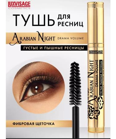 LUXVISAGE Black mascara Arabian Night Dramama Volume volumetric