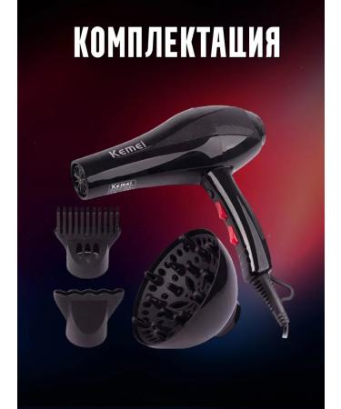 PHILIPS Hair hame Kemei KM-8892 - Buy Online on GoSupps.com