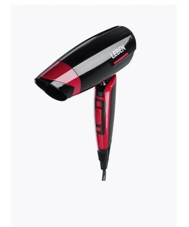 PHILIPS Hair hair dryer 1200W HT-1200 - Buy Online on GoSupps.com