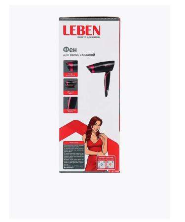 PHILIPS Hair hair dryer 1200W HT-1200 - Buy Online on GoSupps.com