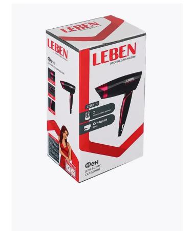 PHILIPS Hair hair dryer 1200W HT-1200 - Buy Online on GoSupps.com