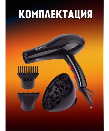 honor Hair hame Kemei KM-8892 - Buy Online on GoSupps.com