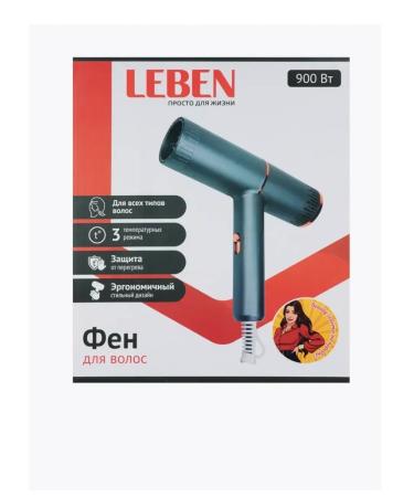 honor Hair hair dryer 900W Leben-900 - Buy Online on GoSupps.com