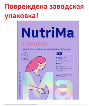NutriMa Nutrica Femilak Mango 350g P.U