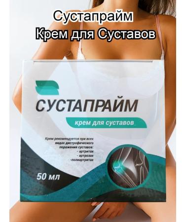 sashera honey Joint joint - Buy Online on GoSupps.com