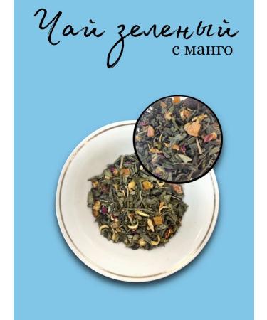 ArtHobbyDom Tea gift set for men - Buy Online on GoSupps.com