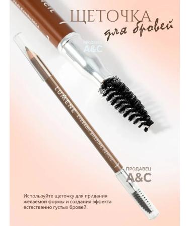 Lumene Eyebrow Shaping Pencil eyebrow pencil - Buy Online on GoSupps.com