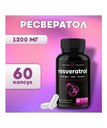 Nutra Champs Resveratrol 60 capsules for the heart and blood vessels