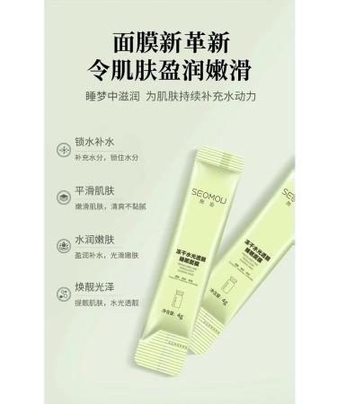 Korea original Night mask in sticks with an extract of gold lyophilized - Buy Online on GoSupps.com