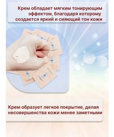 round lab Cosmetics cosmetics sample - Buy Online on GoSupps.com