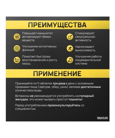 Optimum Nutrition Vitamins for men 150 tablets - Buy Online on GoSupps.com