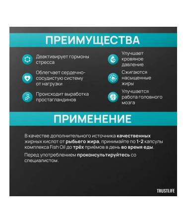 Optimum Nutrition Omega 3 1000 mg 100 gel capsules - Buy Online on GoSupps.com