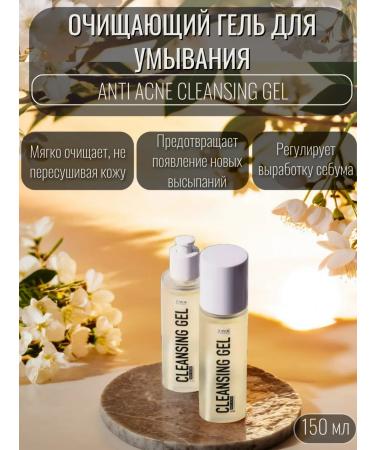Anti Acne Cleansing Gel Cleaning Washing Gel