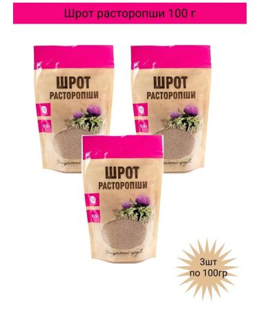 Biocord Plus Bree Proophas Cleansing Pecheni DetokC 100g 3pcs