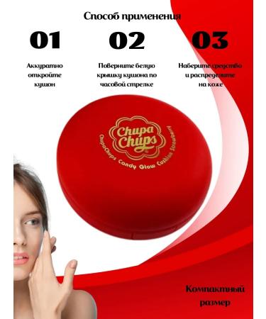Spoty Brand Moisturizing Kushon Korea Original - Buy Online on GoSupps.com