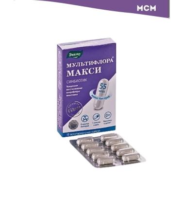 Evalar MAXI multiflora Sinbiotik in capsules without sugar 1 tooth 10 pcs - Buy Online on GoSupps.com