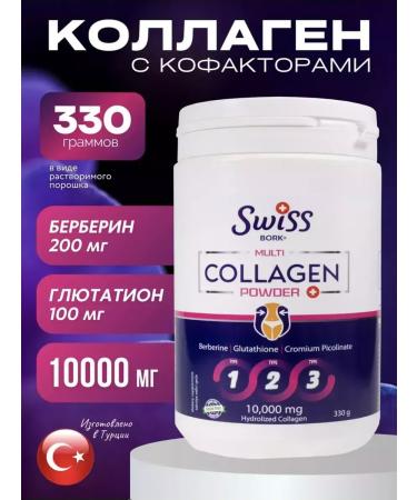 Collagen sache for joints Beautiful hydrolyzed