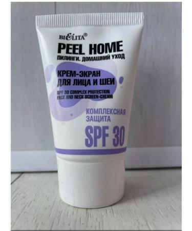 Cream Face and neck "Complex protection" SPF 30 Belita - Buy Online on GoSupps.com