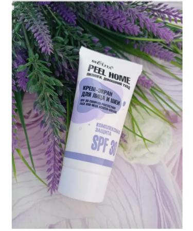 Cream Face and neck "Complex protection" SPF 30 Belita - Buy Online on GoSupps.com
