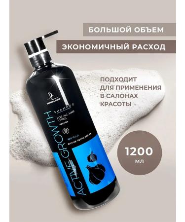 Korean Pro Shampoo for hair growth with garlic 1200ml - Buy Online on GoSupps.com
