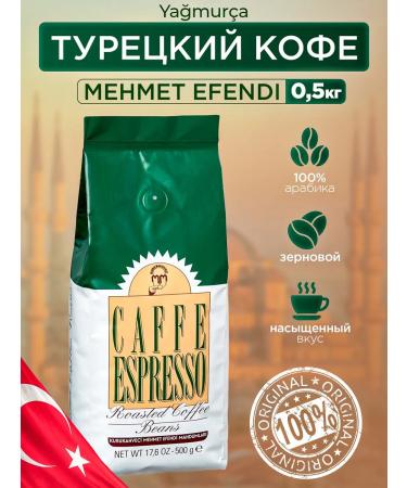 KURUKAHVECI MEHMET EFENDI Turetsky grain coffee Espresso Mehmet Efendi 500 gr.