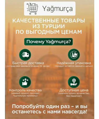 KURUKAHVECI MEHMET EFENDI Turetsky grain coffee Espresso Mehmet Efendi 500 gr. - Buy Online on GoSupps.com