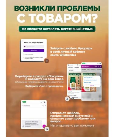 KURUKAHVECI MEHMET EFENDI Turetsky grain coffee Espresso Mehmet Efendi 500 gr. - Buy Online on GoSupps.com