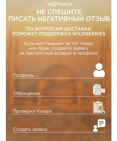 KURUKAHVECI MEHMET EFENDI Turetsky grain coffee Espresso Mehmet Efendi 500 gr. - Buy Online on GoSupps.com